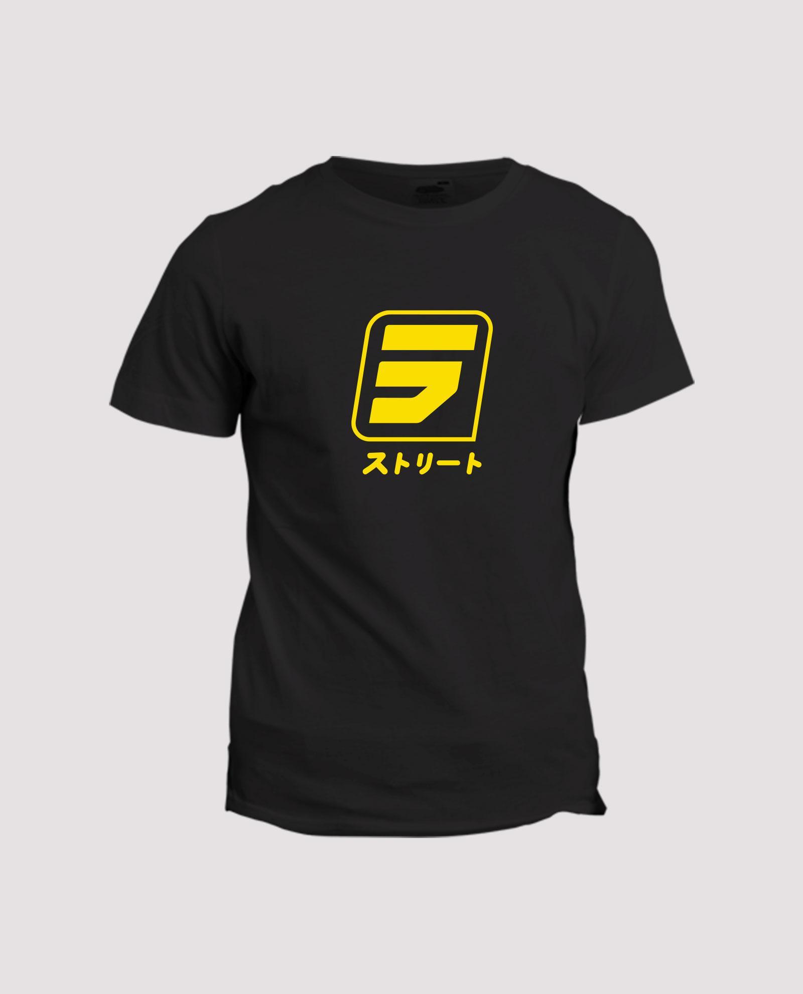 la-ligne-shop-t-shirt-noir-visuel-jaune-shibu-S-mansour-barnaoui-mma-sport